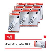 STABILO สตาบิโล Plan ปากกาไวท์บอร์ด ไวท์บอร์ด หัวตัด ขนาด 2.5-3.5 mm. - สีแดง จำนวน 10 กล่อง เเถมฟรี 1 กล่อง (กลิ่นไม่ฉุน)