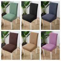 ☊ Solid Color Jacquard Chair Covers Stretch Seat Slipcovers For Wedding Dining Room Office Banquet housse de chaise chair cover