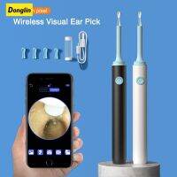 Donglin 3.9 มม. หูฟังไร้สาย Otoscope กล้อง Borescope Ear Wax ทำความสะอาดฟัน Oral Inspection Health Care