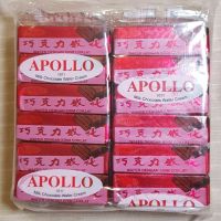 ??? Apollo wafer choc อโพลโล่เวเฟอร์ช็อก 48ชิ้น