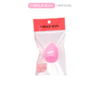 MEILINDA Sugar Sponge Blender  (เมลินดา สพันจ์ เบลนเดอร์)