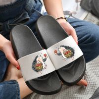 Cartoon Cute Fun Hedgehog Women Slippers Non-slip Home Indoors Slippers Bathroom Flip Flops Beach Sandals Summer Slippers Ladie