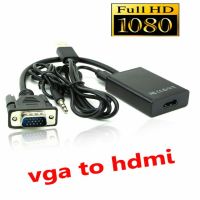 ??HOT!!ลดราคา?? ตัวแปลงสัญญาณVGA TO HDMI with audio full hd มีเสียงด้วย ##ที่ชาร์จ แท็บเล็ต ไร้สาย เสียง หูฟัง เคส Airpodss ลำโพง Wireless Bluetooth โทรศัพท์ USB ปลั๊ก เมาท์ HDMI สายคอมพิวเตอร์