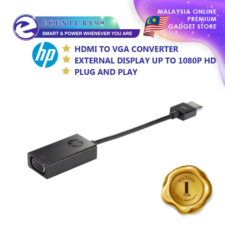 HP HDMI to VGA Adapter Converter X1B84AA Lazada