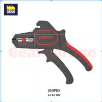 คีมปลอกสายแบบอัตโนมัติ  KNIPEX NO.12 62 180 Automatic Insulation Strippet (180mm.)Gear Garage by Factory Gear