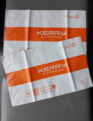 ซองพลาสติกเคอรี่ Kerry Seal Bag A รุ่นใหม่ ลายใหม่ / จำนวน10ซอง