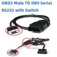 OBD2 16Pin ตัวผู้แปลงสายพ่วง DB9เป็น16Pin โอบีดีสำหรับรถเป็น DB 9PIN Serial RS232 OBDII 16ขาเป็น DB9ตัวเมียมีสวิตช์