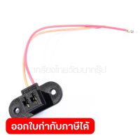 MAKITA (มากีต้า) อะไหล่ Lead Unit ใช้กับ รถเข็นตัดหญ้าไร้สาย รุ่น DLM380