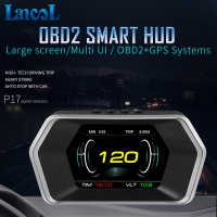 P17รถ HUD จอแสดงผล OBD2 GPS ระบบคู่หัวขึ้นแสดงรถวัด S Peedometer รถโปรเจคเตอร์ปลุกความปลอดภัยรถขับรถคอมพิวเตอร์