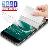 Hydrogel Film for iPhone 8 7 14 Protector 6 6s Protection on Iphone 12 13 XS XR 【hot】 ！