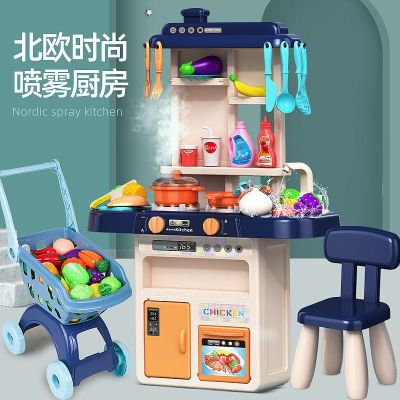 บ้านเด็กผู้หญิงและเด็กอาศัยอยู่ที่บ้าน [ราคา] อุปกรณ์ทำครัวจำลองชุดของเล่นในห้องครัวสำหรับทำอาหารเด็กทารกรับประกันความพึงพอใจ