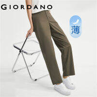 GIORDANO ผู้หญิง ผ้าฝ้ายยืดทอสีทึบเอวกึ่งยางยืดกางเกงลำลองบาง Free Shipping 05413067