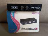 2PORT USB SWITCH 2 ทาง 2PC TO DEVICE