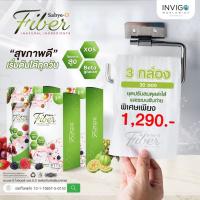 Sabye-D Fiber โปร-3กล่อง ดีท็อกซ์ไฟเบอร์ อร่อยรสผลไม้รวม ดื่มง่าย ขับถ่ายดี เพราะมีไฟเบอร์ 1กล่อง 10ซอง