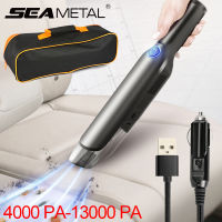 12V 13000PA Car Vacuum Cleaner Strong Suction Cordless Auto Vacuum Cleaner For Home Car Interior Wireless 5000PA Vacuum-Cleaner