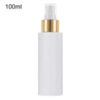 100ml/150ml/200ml Atomizer Pump Mist Accessories Perfume Essential Travel Refillable Empty Vial Spray