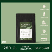 BEANKOFF - BRAZIL SANTOS - 250g - Single Origin-Medium Roast เมล็ดกาแฟคั่ว บีนคอฟ บราซิล ซานโตส คั่วระดับกลาง  Premium  Arabica100% กาแฟสด ชง Espresso Drip French Press AeroPress  Cold Brew บดฟรี