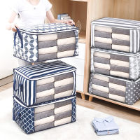 【2023】Foldable Storage Bag Quilt Pillow Blanket Organizer Moisture-proof Clothes Storage Home Closet Clothing Sorting Bags 5 【hot】