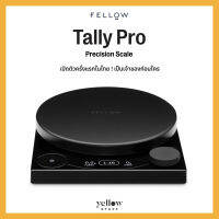 Fellow - Tally Scale Pro Studio Edition เครื่องชั่งกาแฟ จอ OLED แม่นยำ ตอบสนองเร็ว