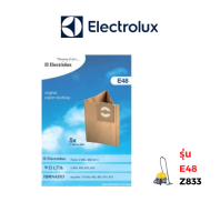 Electrolux ถุงเก็บฝุ่น รุ่น E48 Z833