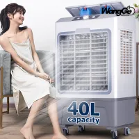 WangGe แอร์เครื่อนที่ พัดลมไอเย็น Air Cooler แอร์เคลื่อนที่ 40Lพัดลมแอร์เย็นๆ พัดลมปรับอากาศ พัดลมระบายความร้อน Cooling Fan 30L