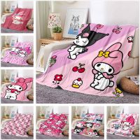melody Kuromi Magic Cute Cartoon Animation Blanket Sofa Office Nap Air Conditioning Soft Warm Can Be Customized p88