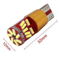 ต่อ1คู่ ไฟรี่รถยนต์ ขั่วT-10 21ดวง 12v-24v