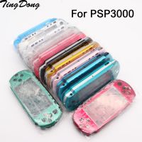 12 Color Transparent PSP3000 3000 Game Console replacement full housing case with buttons kit