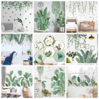 LuanQI Green Leaves Wall Stickers For Home Living Room Decorative Vinyl Wall Decal Tropical Plants DIY Kid Door Murals Wallpaper Stickers