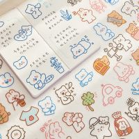 4046 PCS Waterproof Colorful Kawaii Cartoon Animal Decorative Stickers