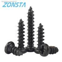 ▤□♚ Round Head Self Tapping screws M1.2 M1.4 M1.7 M2 M2.3 M2.6 M3 M3.5 M4 Black Carbon Steel Phillip Pan Head Mini Micro Small Screw