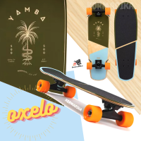 ครุยเซอร์ OXELO สเก็ตบอร์ดครุยเซอร์ สเก็ตบอร์ด Skateboard CRUISER YAMBA 500 - PALM/KHAKI