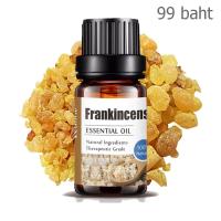 Aliztar 100% Pure Frankincense Essential Oil 10 ml. น้ำมันหอมระเหยกำยานแท้ สำหรับอโรมาเทอราพี เตาอโรมา เครื่องพ่นไอน้ำ ผสมน้ำมันนวดผิว ทำเทียนหอม ทำสเปรย์