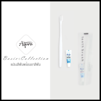 ✨ขายดี✨ ชุดแปรงสีฟันโรงแรม รุ่น Basic Dental kit [แพ็คชนิดละ125ชิ้น] ของใช้ในโรงแรม ของโรงแรม อเมนิตี้ Hotel Amenities