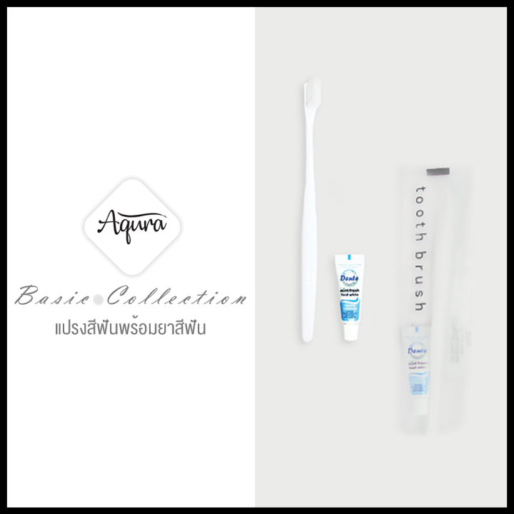 แพ็คชนิดละ125ชิ้น-ชุดแปรงสีฟันโรงแรม-รุ่น-basic-dental-kit-ของใช้ในโรงแรม-ของโรงแรม-อเมนิตี้-hotel-amenities