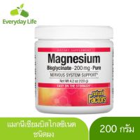 [Exp2024] แมกนีเซียมผง Natural Factors Magnesium Bisglycinate  Pure 200 mg (120 g)