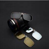 MYT 0303 Polarized Sunglasses Lens clip on glasses Night Vision Yellow Women Square Sun Glasses with Clips Unisex Clips