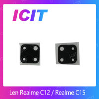 Realme C12 / Realme C15 อะไหล่เลนกล้อง กระจกเลนส์กล้อง กระจกกล้องหลัง Camera Lens (ได้1ชิ้นค่ะ) สินค้าพร้อมส่ง คุณภาพดี อะไหล่มือถือ (ส่งจากไทย) ICIT 2020