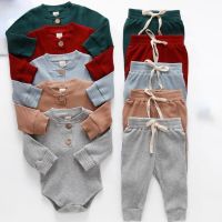 Infant Newborn Baby Girl Boy Spring Autumn Ribbed/Plaid Solid Clothes Sets Long Sleeve Bodysuits + Elastic Pants 2PCs Outfits  by Hs2023