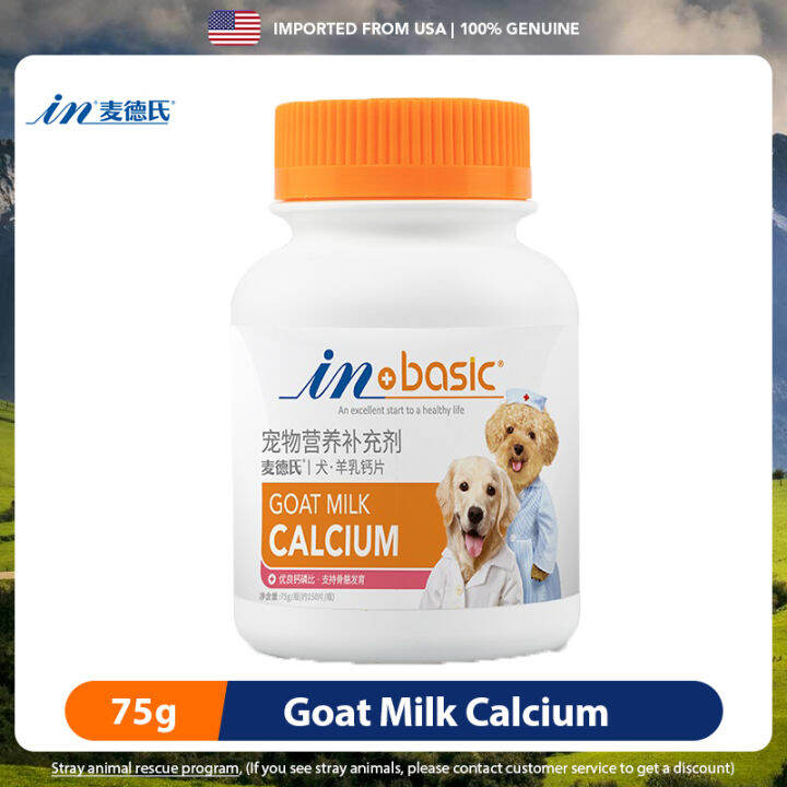 InBasic Goat Milk Calcium 150 Tablets/Bottle All Stages All Dog Breeds