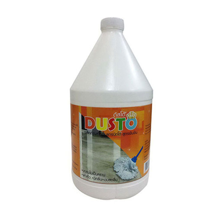 dusto-ผลิตภัณฑ์ถูพื้นดันฝุ่น-3800-ml-เงางาม-ไม่เป็นคราบ-แห้งเร็ว-ลดการสะสมของฝุ่น-มีกลิ่นหอมสดชื่น-ใช้ได้กับทุกพื้นผิว