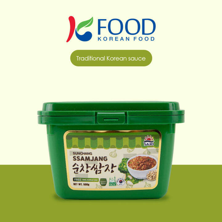 [Haepyo] Sunchang Ssamjang 500g / Korean Barbecue Dipping Sauce