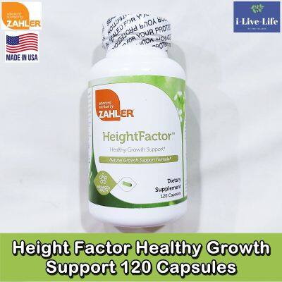 วิตามินและแร่ธาตุรวม 15 ชนิด Height Factor Healthy Growth Support 120 Capsules - Zahler