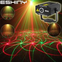 ESHINY Mini 4in1 4 Patterns Whirlwind R G Laser Projector Lighting Stage Disco DJ Club KTV Xmas Bar Family Party Light Show P17