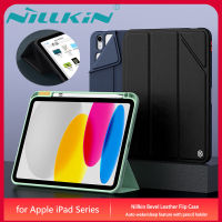 Nillkin Bevel Quality Leather Flip Case Magnetic Smart Cover Casing with Pen Holder for Apple iPad 10th 9th 8th 7th Air 5th 4th Pro 11 2022 2021 2020