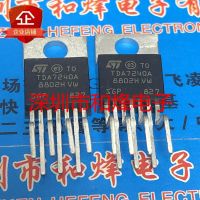 5PCS-10PCS TDA7240A  TO-220-7 18V 4.5A   New And Original On Stock