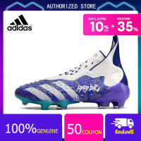 【100% genuine】Adidas Football Shoes-Adidas PREDATOR FREAK + FG Purple Size 39-45 รองเท้าสตั๊ด รองเท้าฟุตบอลผู้ชาย สตั๊ดฟุตบอล รองเท้าสตั๊ด Adidas Sports Mens Football Boots