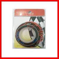 ? ราคาถูกที่สุด? ไฟช่องเสียบกุญแจ มาสด้า บีที50 โปร Mazda BT-50 pro ไฟสีฟ้า ##ตกแต่งรถยนต์ ยานยนต์ คิ้วฝากระโปรง เบ้ามือจับ ครอบไฟท้ายไฟหน้า หุ้มเบาะ หุ้มเกียร์ ม่านบังแดด พรมรถยนต์ แผ่นป้าย