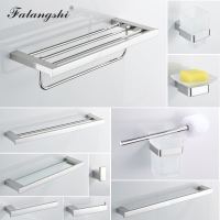 Falangshi Bathroom Hardware Set Stainless Steel Polished Bathroom Towel Rack Toilet Paper Holder Glass Shelf Robe Hook WB8840 Toilet Roll Holders