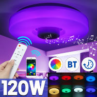 120W Premium WIFIไฟติดเพดานพร้อมลำโพงบลูทูธRGBหรี่แสงได้Modern Smart Homeไฟปาร์ตี้ความสว่างและแอพเพลง + รีโมท110-240V ไฟเพดานบลูทูธ